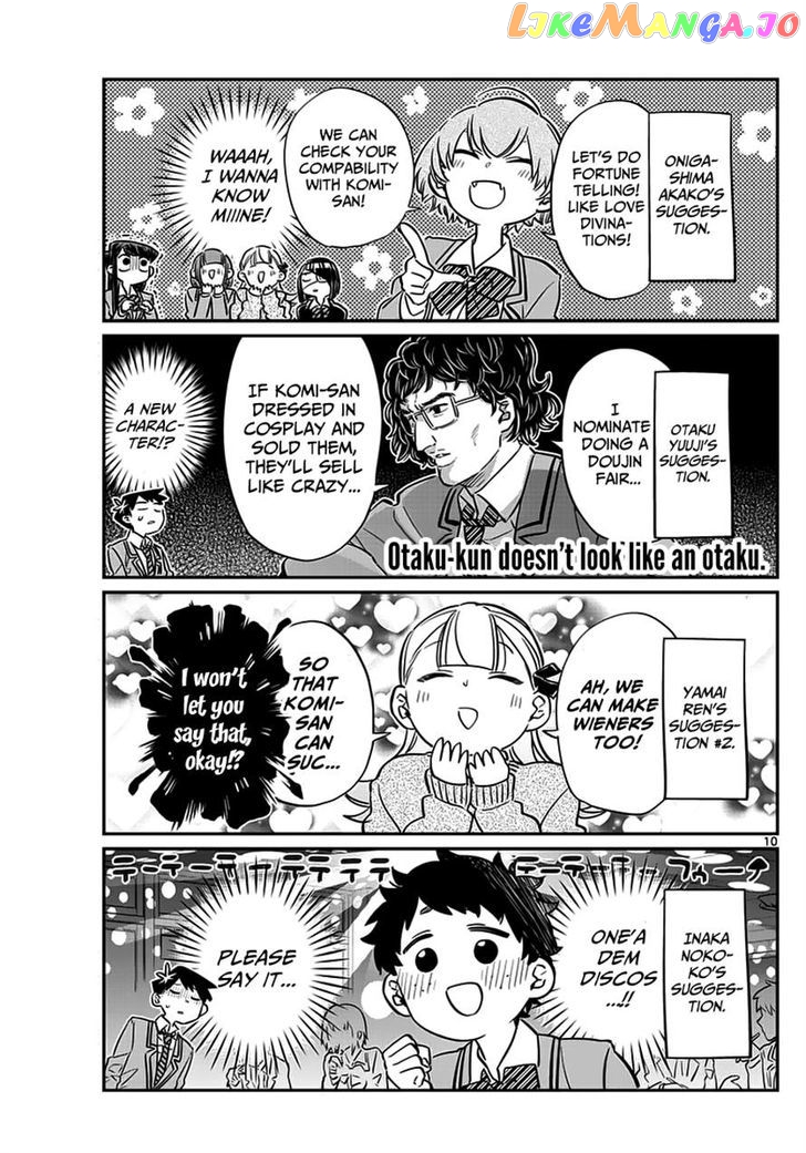 Komi Can